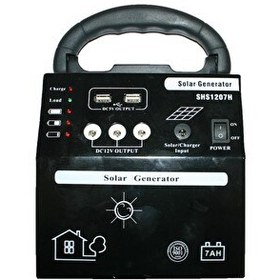 Resim Savex SHS1207H Solar Jeneratör Aydınlatma Sistemi 