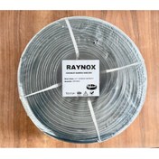 Resim RAYNOX 2+1 2x0.50mm Dış Ortam 250 Metre Cctv Güvenlik Kamera Kablosu 