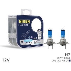 Resim Niken 12v H7 55w Beyaz Işık Ampul Px26d 5000k - Ekolmaks 