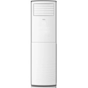 Resim Tcl 48.000 Btu Klima – Geniş Mekânlara Özel Profesyonel Iklimlendirme (TAC-48CHFA/FHI) 