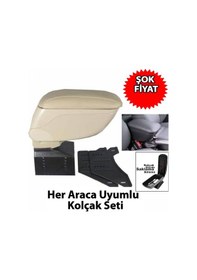 Resim Sürgülü Ara Kolçak Kol Dayama Sport Tip Lüks Siyah-Bej-Gri 