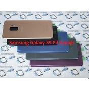 Resim Samsung Galaxy S9 Arka Pil Batarya Kapağı (Cam) (263123231) 