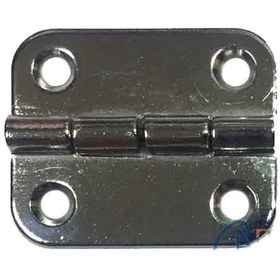 Resim Havşalı Menteşe - Küçük, 20x25mm, Nikel, 1 Adet 