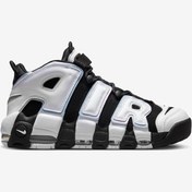 Resim Nike Air More Uptempo '96 Erkek Spor Ayakkabı 