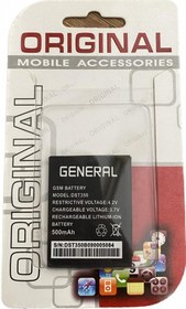 Resim General Mobile DST 350 Batarya 