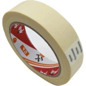 Resim Erdo Ticaret 24MM x 30M Maskeleme Bandı - Kullanışlı ve Pratik 