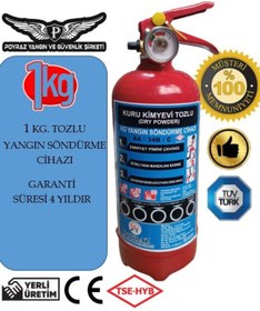 Resim POYRAZ Yangın Tüpü Sondurucu 1 Kg 4yil Garantili Tuvtürk Uyumlu 1kg Arac Tupü Hediyeli 