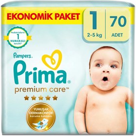 Resim Prima Pampers Bebek Bezi Premium Care 1 Numara 70 Adet Yenidoğan Ekonomik Paket - Gratis 