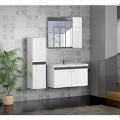 Resim Karen Banyo New Bahar 80 Cm Banyo Dolabı Boy Dolap Hediyeli Antrasit - Beyaz 