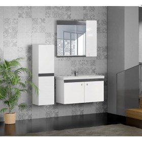 Resim Karen Banyo New Bahar 80 Cm Banyo Dolabı Boy Dolap Hediyeli Antrasit - Beyaz 