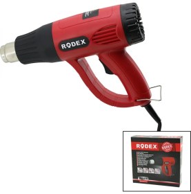 Resim MiraLive Sıcak Hava Makinesi - Tabancası 4pcs Başlık Aparat Kablolu 300-600°C 280/480LPM 2000W RDX-303A (K95) 