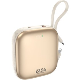 Resim Totu Pb-1013 1000mah 22.5w Çıkışlı Hızlı Şarjlı Küçük Kendinden Kablolu Powerbank 