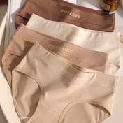 Resim 4 Adet Şık Kadın Bikini Külodu - Alfabe Desenli Dikişsiz Örme Kumaş İç Çamaşırı, Nefes Alabilir ve Rahat, %95 Pamuk, %5 Spandeks - Spor ve Günlük Giyim İçin İdeal 