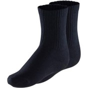 Resim Blackspade 9995 Kids Siyah 2'Li Termal Çorap 