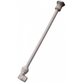 Resim KALE Taharet Çubuğu 228 mm 