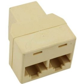 Resim HQ SPEED Hqspeed Rj45 Dişi-dişi-dişi Çoğaltıcı Adaptör (5 Adet) 