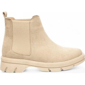 Resim Celira Bej Lastikli Süet Kadın Bot & Bootie Nsb945 Bej 