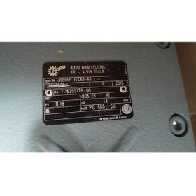 Resim Nord Sk13080vf Iec63-63 L/4 Motorızed Reducer 
