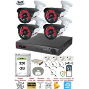 Resim Fury 4 Kameralı 5MP Lensli 1080P 2MP Görüntü 6 Atom Gece Görüşlü Full HD Güvenlik Kamerası Sistemi 320 GB 