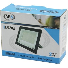 Resim 2pcs 50W LED Projektör 15X11.5CM Aydınlatma Açısı: 120 Derece 50.000 Saat Ömür MODEL-ARS50W (2818) 