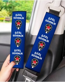 Resim Bigohobi Özel Güvenlik Baskılı, Emniyet Kemeri, Çanta vs. Yumuşatıcı Ped 