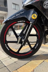 Resim Banxtre Kuba Ege Cup Motor için Kırmızı Renk Jant Şeridi Sticker Seti (Tüm Cuplara Uyumlu) 