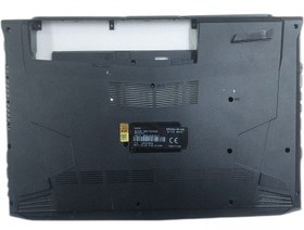 Resim CASPER NIRVANA C900 ALT KASA 