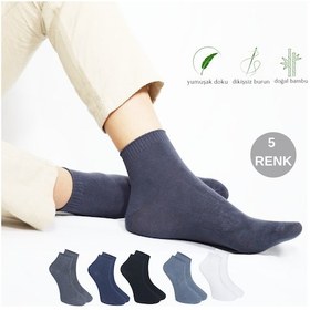 Resim Kral Socks Erkek Bambu Patik Düz Desen 5 Çift Dikişsiz Çorap 