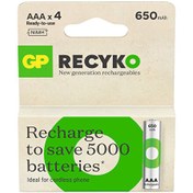 Resim ReCyko 650 mAh 1.2 V Ni-MH 4'lü AAA İnce Kalem Şarjlı Pil GP