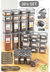 Resim Meleni Home 38'li Kare Saklama Kabı Seti Baharatlık Seti 4x 1700ml 1100ml 10x 500ml 350 Ml 300 Ml Antrasit 