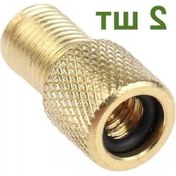 Resim Fastbuy Fv-nippel Adaptör, Bisiklet Şişesi Ana Ve Av Uyumluluğu, 243372245 