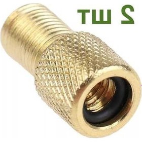 Resim Fastbuy Fv-nippel Adaptör, Bisiklet Şişesi Ana Ve Av Uyumluluğu, 243372245 