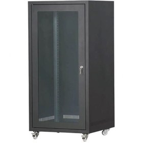 Resim SUMMER 20u Rack Kabinet 