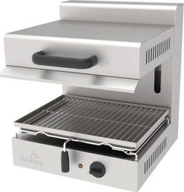Resim Atalay ASM-45 Salamander Asansörlü Elektrikli - 230 V 