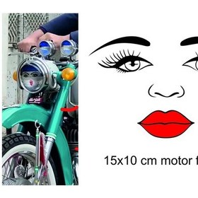 Resim Motor Komik Göz Dudak Sticker 15x10cm 1 Adet 