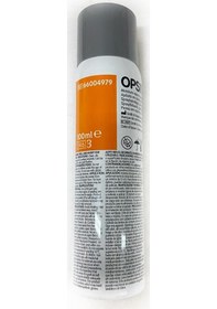 Resim OPSITE YARA KAPATICI SPREY 1OO ML 