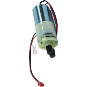 Resim Arzum Okka Kahve Makinesi Motor Pompası - OK001034 