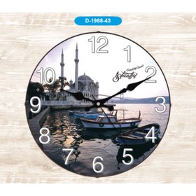 Resim Galaxy Duvar Saati Marka-bombeli Cam-salon-işyeri-ofis-büro-aynı Gün Bedava Kargo- Pil Hediyelidir 