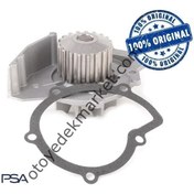 Resim Ford Focus (2008-2011) 2.0 Tdci Devirdaim (Orijinal) 