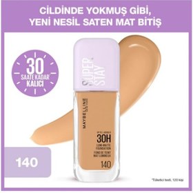 Resim MAYBELLİNE NEW YORK SUPERSTAY LUMİ MATTE FOUNDATİON 140 