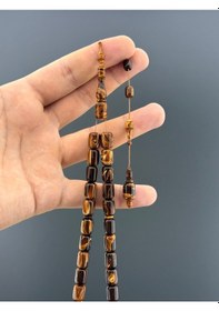 Resim Muri Tesbih Sait Gelmiş Tavla Pulu Eski Amerikan Katalin Kapsül Kesim 8,5x11,5mm 