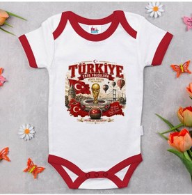 Resim Bk Gift Türkiye Taraftar Temalı 2026 Dünya Kupası Tasarımlı Kırmızı Bebek Body Zıbın-1 Tek Yürek Milli Takım Ruhu 