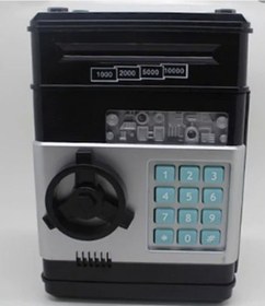 Resim Himarry Atm Kasa Kumbara Dekoratif Hediyelik 