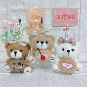 Resim OEMG Yeni 1 Adet Dört Inç Iyi Şanslar Karikatür Peluş Oyuncak Bebek Anahtarlık Sevimli Bebek Anahtar Küçük Kolye Seti (Yurt Dışından) 