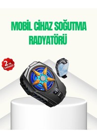 Resim Diğer Oyunlar İçin Güçlü Telefon Soğutucu Fan Dijital Ekranlı 