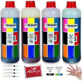 Resim Epson Ecotank L3151 4renk 1000ml Mürekkep 50.000 Sayfa Eco Solventli Mürekkep Dolum Seti 