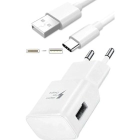 Resim Galaxy Z Flip Z Fold 2 3 4 5 Şarj Aleti Type-C (Orijinal Subzero) Set - SBZ-SG57 
