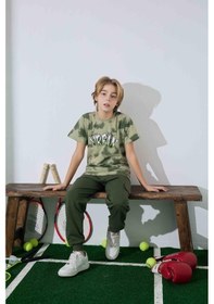 Resim Kıpırık Baby Erkek Çocuk Yeşil Batik Desenli Pijama Takımı-1272 Yeşil 