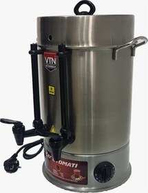 Resim Vatan 120 Bardak Çay Makinesi 