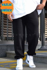 Resim BSBSPOR Yazlık Salaş Lastikli Paça Eşofman Altı Jogger 2 Iplik Oversize Unisex Bol Kalıp 